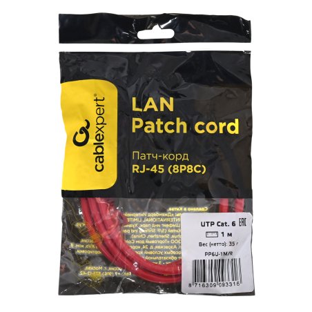 Патч-корд UTP Cablexpert кат.6, 1м, литой, многожильный, красный