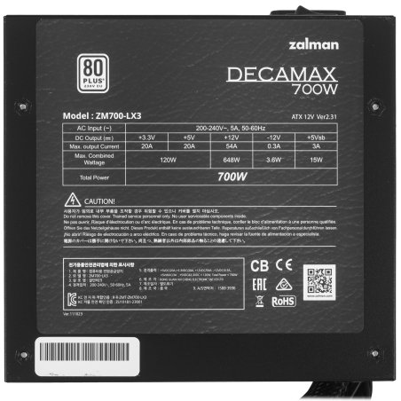 Блок питания Zalman ZM700-LX3, 700Вт. 80 PLUS, 120мм, черный