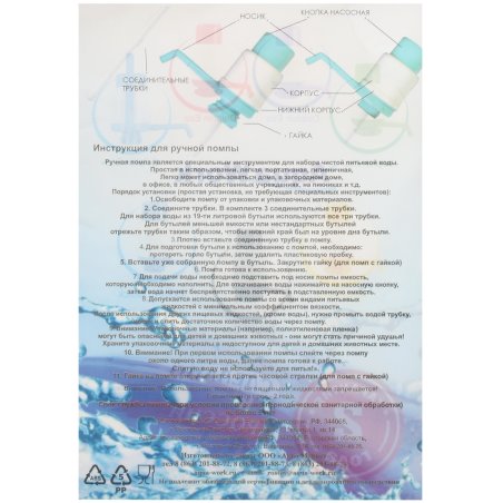 Вентилятор (кулер) для ноутбука HP Positivo Sim 2450 2450m 2560 2560m