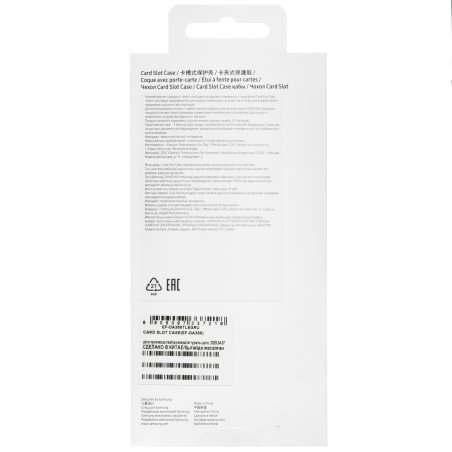 Чехол (клип-кейс) для Samsung Galaxy A36 Card Slot Case A36 голубой (EF-OA366TLEGRU)