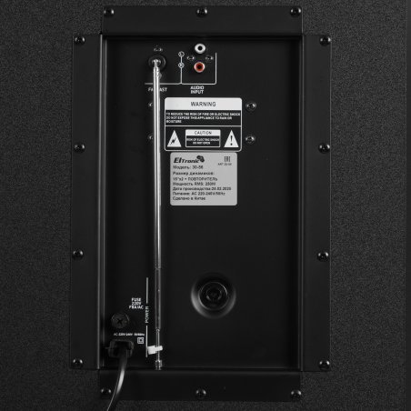 Колонка Eltronic 15" (30-56 CRAZY BOX 2500) динамик 2шт/15" с TWS