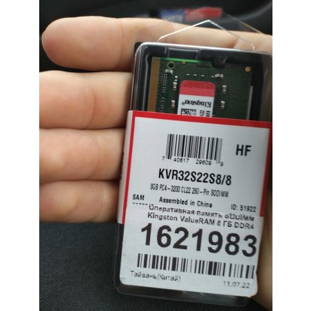 Оперативная память Kingston ValueRAM, DDR4, 8Gb (1x8Gb), 3200MHz, CL22, SO-DIMM