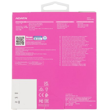 Внешний SSD ADATA SD810, 500 Gb, USB 3.2 Gen 2x2 Type-C, R/W 2000/2000, серебристый