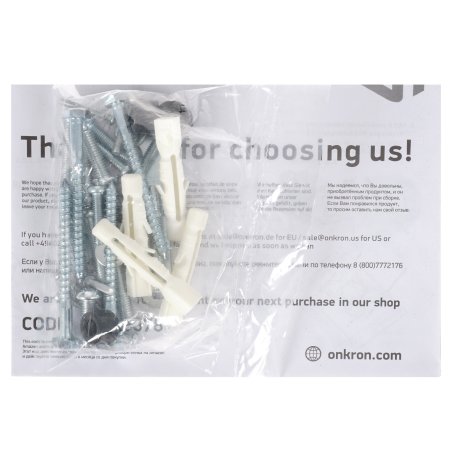 Кронштейн ONKRON M4 черный 32-65" макс. 400x400, 2 колена, наклон -5º+8º, поворот 180º макс, от стены 55-500мм