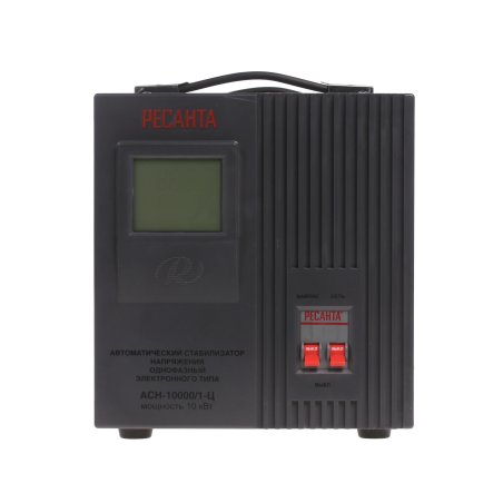 Стабилизатор напряжения Ресанта АСН-10000/1-Ц электронный однофазный серый