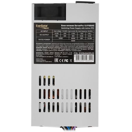 Блок питания серверный 400W ExeGate (ServerPRO-1U-F400AS) APFC, унив. для Flex1U, 24pin, 4pin,3xSATA, 2xIDE