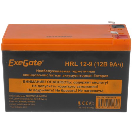 Батарея ExeGate EX285659RUS HRL 12-9 (12V 9Ah 1234W, клеммы F2)