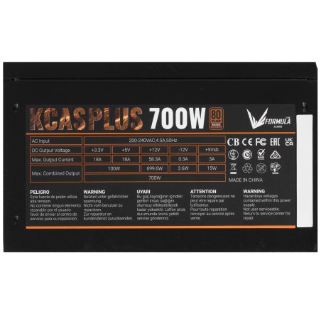 Блок питания Aerocool / Formula AC KCAS PLUS 700, 700Вт, 80 PLUS Bronze, 120мм черный (аналог Aerocool KCAS PLUS 700W)