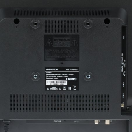 Телевизор Harper 32" 32R470T черный LED HD 60Hz