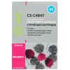Картридж струйный Cactus CS-C4847 №80 пурпурный (350 мл.) для HP DesignJet 1050C/1055CM/1000