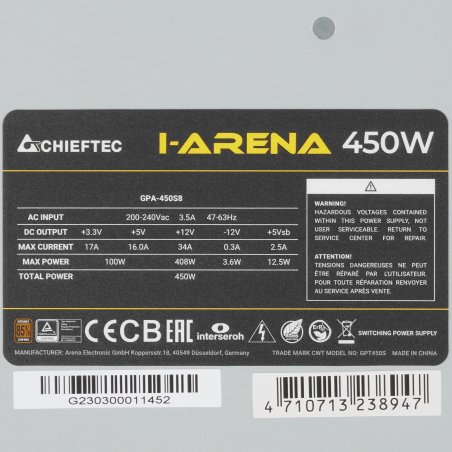 Блок питания Chieftec GPA-450S8 OEM, 450Вт, 80 PLUS, 120мм, серый