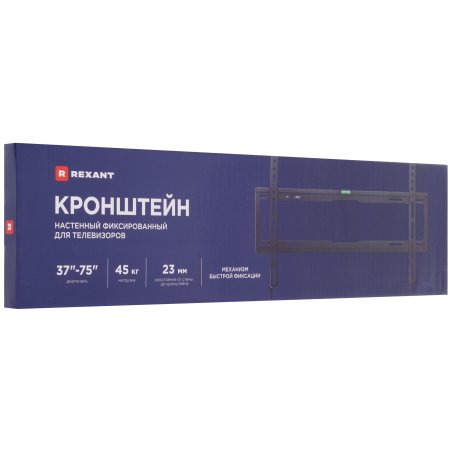 Кронштейн для телевизора Rexant 37"-70", фиксированный с быстрой фиксацией, серия HOME