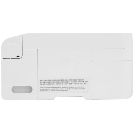 МФУ струйное Epson EcoTank L3251 (C11CJ67419/C11CJ67302/C11CJ67518), A4, цветное, печ. до 33 стр/мин. (ч/б) до 15 стр/мин. (цвет), скан. до 5 стр/мин., 5760 x 1440 dpi (печать) 1200x2400dpi (скан.), USB, Wi-Fi