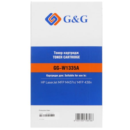 Картридж лазерный G&G GG-W1335A W1335A, черный (7400стр.) для HP LJ MFP M437n/MFP 438n