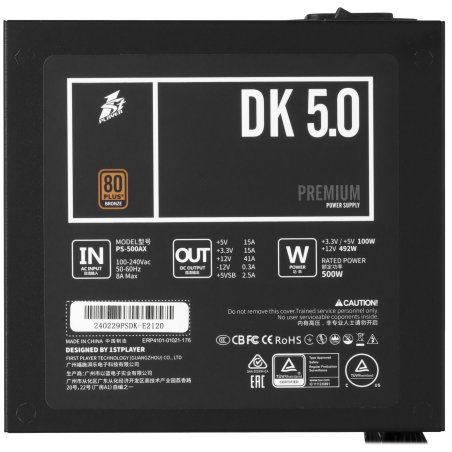 Блок питания 1STPLAYER DK PREMIUM PS-500AX, 500Вт, 80 PLUS Bronze, 120мм, черный