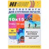 Бумага Hi-Black A2117 матовая двусторонняя (Hi-image paper) 10x15, 220 г/м, 50 л. DMC220-4R-50