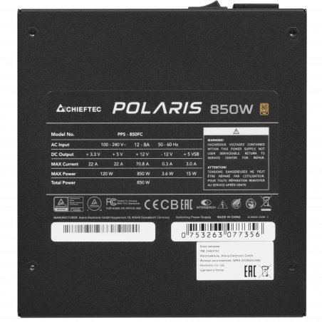 Блок питания Chieftec Polaris PPS-850FC, 850Вт, 80 PLUS Gold, 120мм, модульный, черный