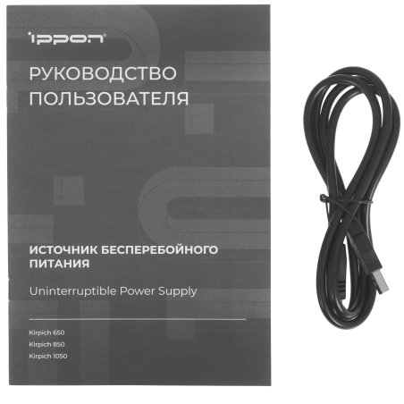 Источник бесперебойного питания Ippon Kirpich 650 360Вт 650ВА черный
