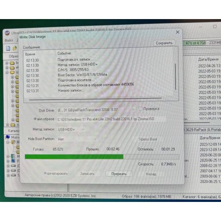 Флешка USB Transcend JetFlash 590 (TS16GJF590K), 16Gb, USB 2.0, R/W 15/7 черный/красный