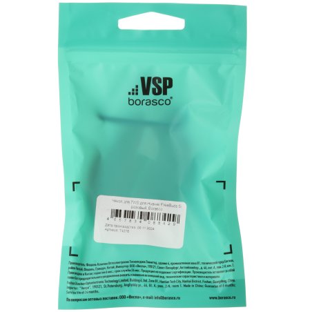 Лента абразивная Matrix бесконечная, P 100, 75 х 457 мм, 3 шт.