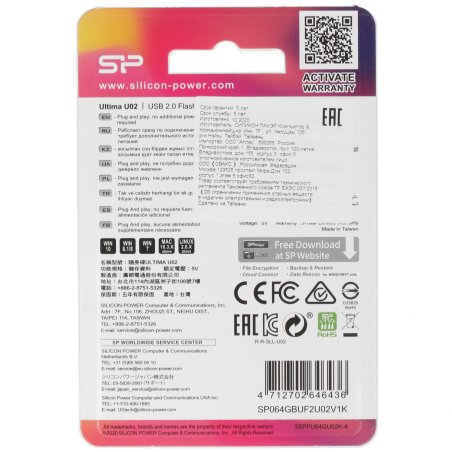 Флешка USB Silicon Power R/W 64Gb Ultima U02 SP064GbUF2U02V1K USB 2.0 черный