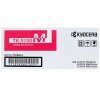 Картридж лазерный Kyocera TK-5150M (1T02NSBNL00) пурпурный для P6035cdn/M6035cidn/M6535cidn 10000 стр.