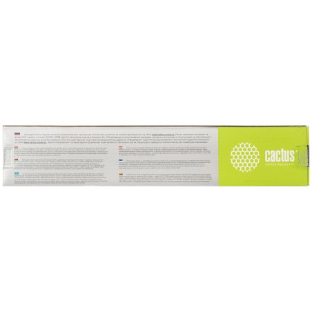 Картридж лазерный Cactus CS-O332Y (46508733) желтый (3000 стр.) для Oki C332/MC363