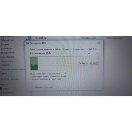 Флешка USB Netac UM81 32Gb <NT03UM81N-032G-20BK>, USB 2.0, Ultra compact