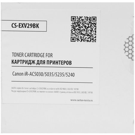 Картридж лазерный Cactus CS-EXV29BK черный (36000стр.) для Canon iR-AC5030/5035/5235/5240