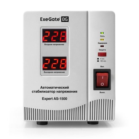 Стабилизатор напряжения ExeGate EX291722RUS Expert AS-1500 (1500ВА, вход 140...260В, двойная цифр. индикация вход/вых. напряжения, выход 220В±8%, КПД 98%, 5 уровней защиты, задержка, метал. корпус, 2 евророзетки, RTL)