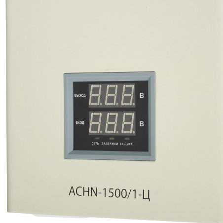 Стабилизатор напряжения настенный Rexant АСНN-1500/1-Ц