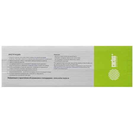 Картридж перезаправляемый струйный Cactus CS-R-PFI107C-CHIP голубой для Canon imageProGRAF iPF670/680/685/770/780/785