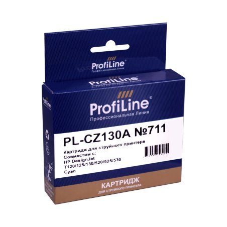 Картридж струйный ProfiLine PL-CZ130A №711 для принтеров HP DESIGNJET T120/T520 Cyan
