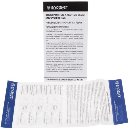 Защитное стекло Privacy "Анти-шпион" для Xiaomi Redmi Note9Pro MAX