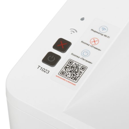Принтер лазерный Техноэволаб T1023 Принтер, до 23 стр/мин, A4, USB/Ethernet и Wi-Fi, лоток подачи 150 листов, 220В (T1023nw)