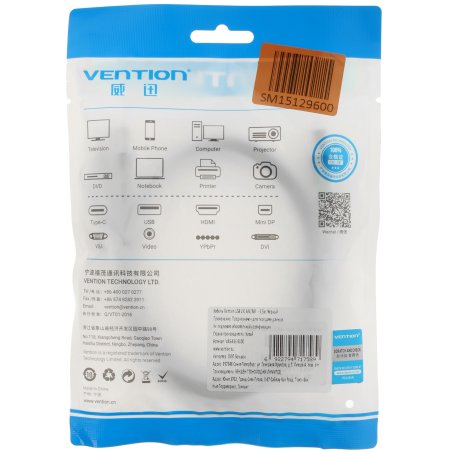 Кабель Vention USB 2.0 AM/BM - 1м. черный VAS-A16-B100