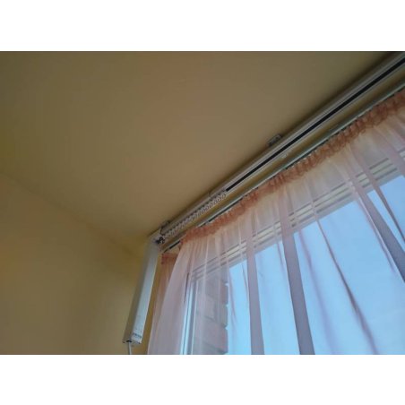 Умный карниз Yeelight Smart Curtain Motor & Stitching Track (YLDJ001)