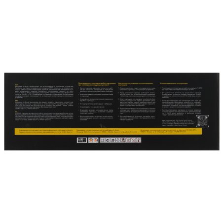 Картридж Hi-Black (HB-W2302X) для HP Color LaserJet Pro 4203/MFP 4303, Y, 5,5K