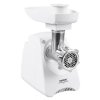 Мясорубка электрическая Zelmer ZMM5801P