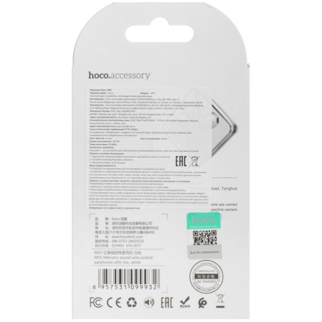 Мобильная стойка Wize Pro M55 для дисплеев 32 65, Max VESA 600x400 мм, высота 180 см, вертикальная регулировка, регулируемая полка для медиаплеера, полка для камеры ВКС, до 50 кг, черный