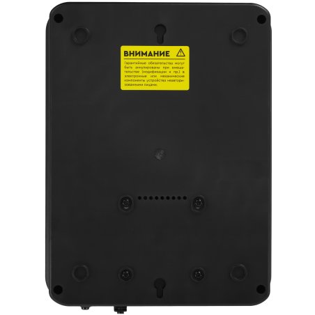 Источник бесперебойного питания SMARTWATT UPS SAFE PRO 600 Line-interactive 600VA/360W Brick (Euro x8, LED, 275x210x95(мм), 4,8 кг, гарантия 24мес.