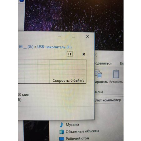 Флешка USB ADATA C008 (AC008-32G-RWE), 32Gb, USB 2.0, R/W 15/5, белый/синий