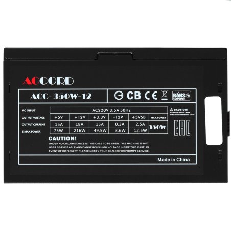 Блок питания Accord ACC-600W-12, 600Вт, 120мм, черный