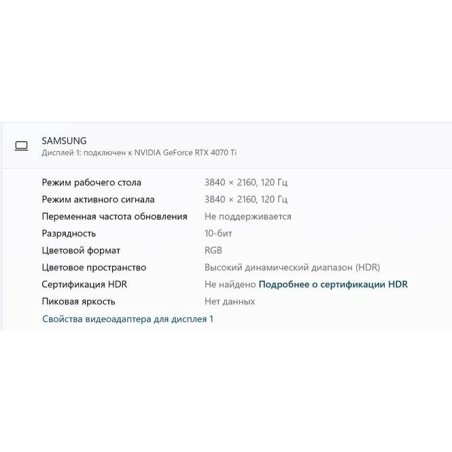 Кабель HDMI 19M/M,ver. 2.1 8KX60Hz (Econom) 2m Telecom TCG245C-2M