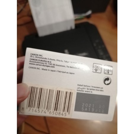 Картридж струйный Canon PFI-1300 голубой