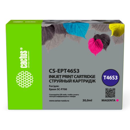 Картридж струйный Cactus CS-EPT46S3 (T46S3) пурпурный пигментный (30 мл) для Epson SureColor SC-P700