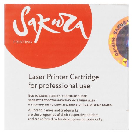 Картридж лазерный Sakura 006R01179 для Xerox WorkCentre M118/M118i, CopyCentre C118, черный, 11000 к.