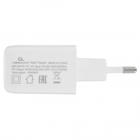 Сетевое зарядное устройство Cablexpert MP3A-PC-11 100/220V - 5V USB 2 порта, 2.1A, белый