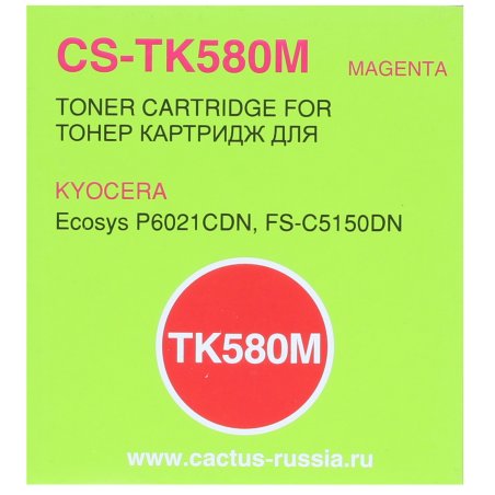 Картридж лазерный Cactus CS-TK580M пурпурный (2800 стр.) для Kyocera FS-C5150DN