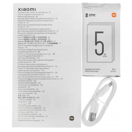 Фотопринтер Xiaomi Portable Photo Printer 1S (BHR9974GL)